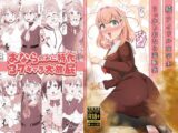 続・アイドル女学生うっかりおなら羞恥集